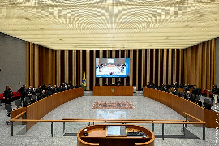 corte-especial-stj-condenacao-desembargadores-guia-da-justica